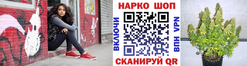 Где купить Вилючинск Амфетамин СОЛЬ МЕТАМФЕТАМИН ЭКСТАЗИ МЕФ ГАШИШ