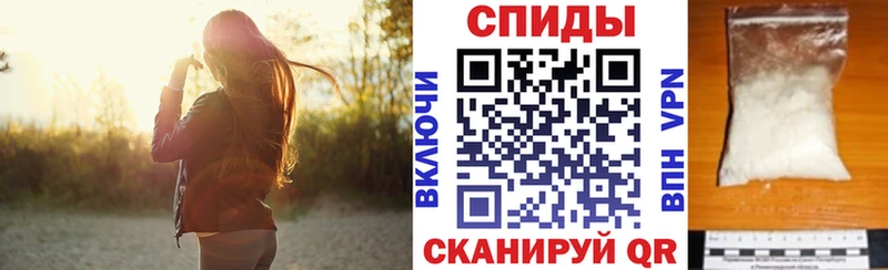 Amphetamine Premium OMG как зайти Вилючинск