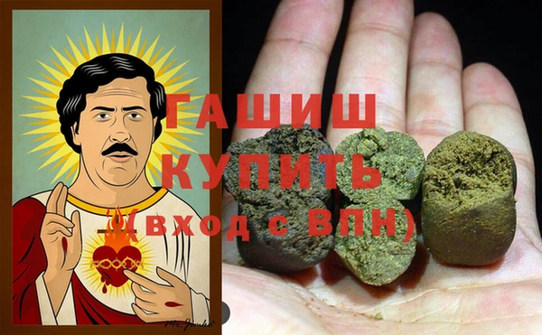 кокс Абинск