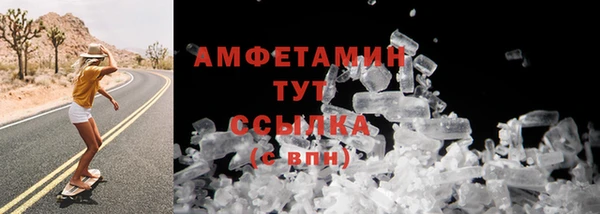 гашишное масло Абдулино