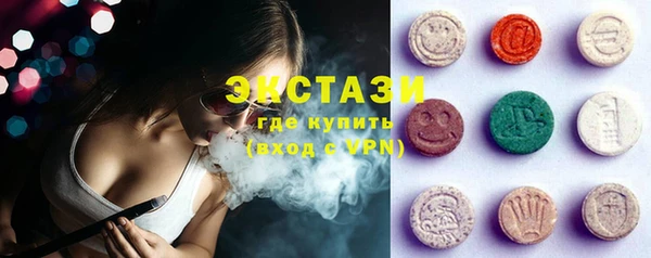 гашишное масло Абдулино