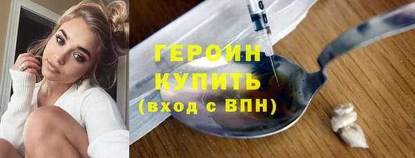 таблы Абаза