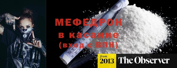 гашишное масло Абдулино