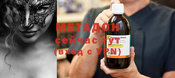 гашишное масло Абдулино