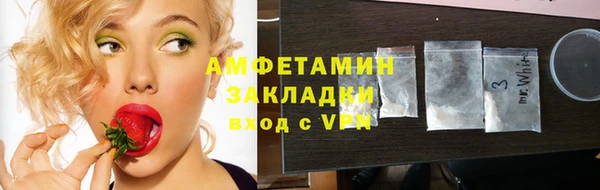 прущая мука Алзамай