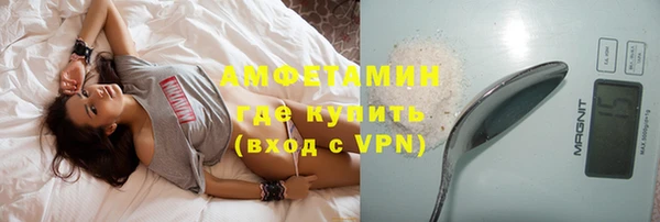 гашишное масло Абдулино