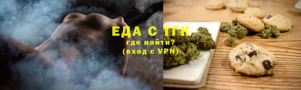 кокс Абинск