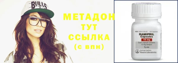 таблы Абаза