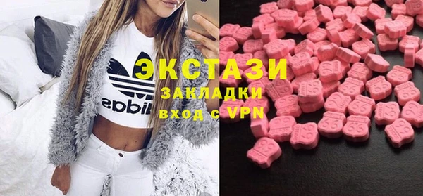 гашишное масло Абдулино