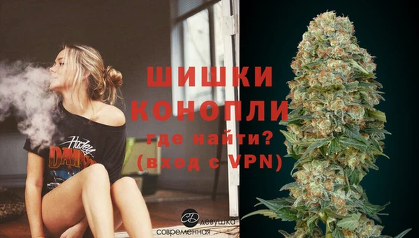 гашишное масло Абдулино