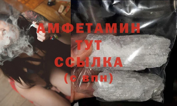 гашишное масло Абдулино