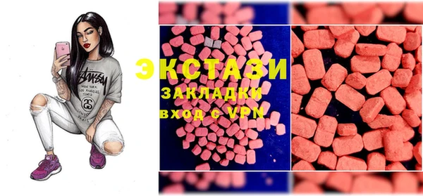 гашишное масло Абдулино