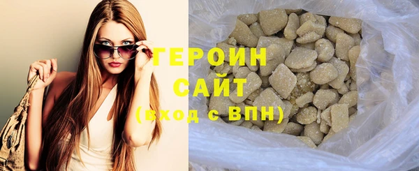 гашишное масло Абдулино